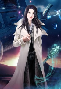 阴法秘术