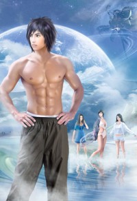 没错、我只是个脏女人。