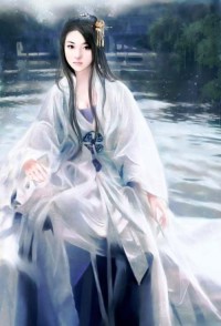 林家女